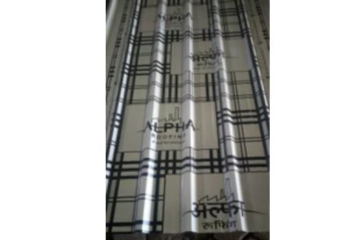 Roofing Sheet